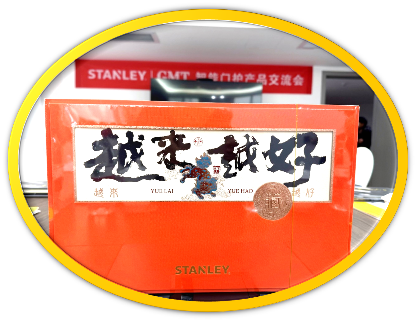 8284f8d7aadc86d78a2cbcdc8143876f.png